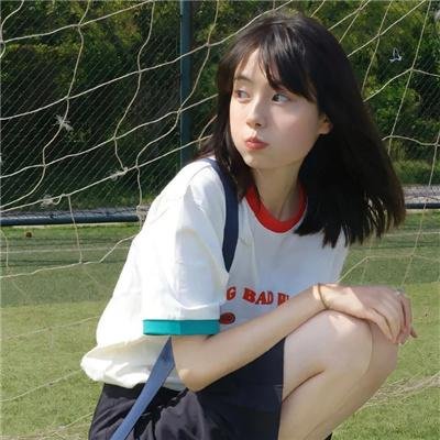坦克女郎